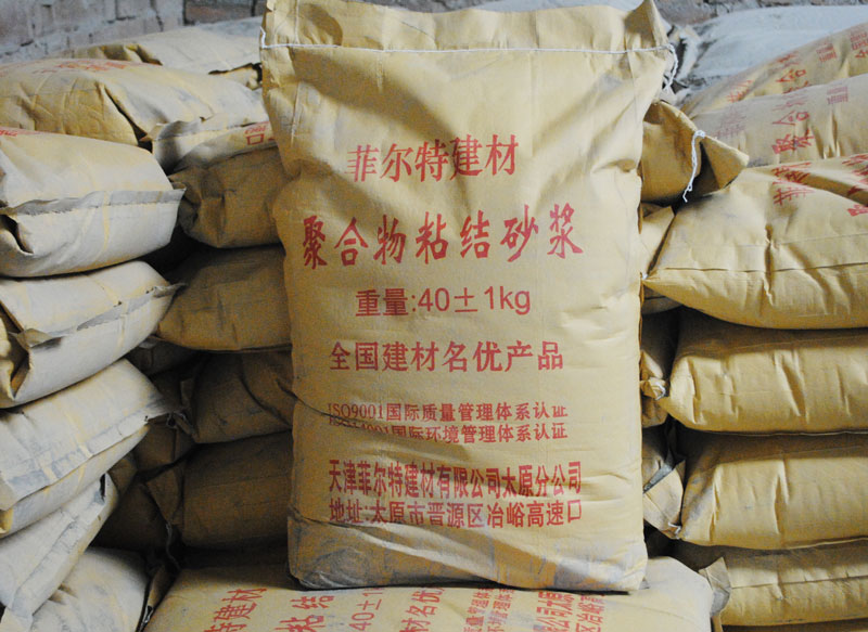 太原经销商如何打开市场大门?