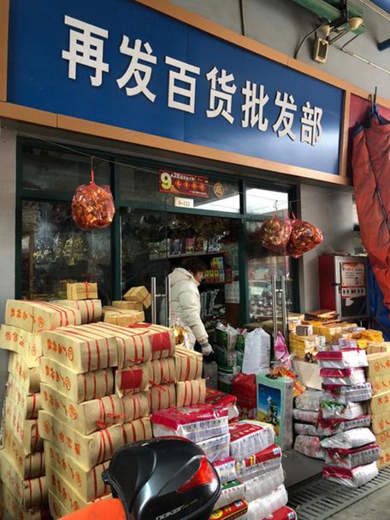 太原明远地产：市场占有率如何保持领先？